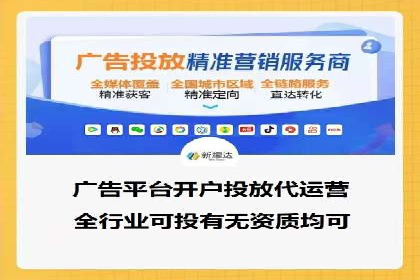不同规模企业如何利用百度推广收费模式？——以几个企业为例